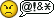 swear2.GIF